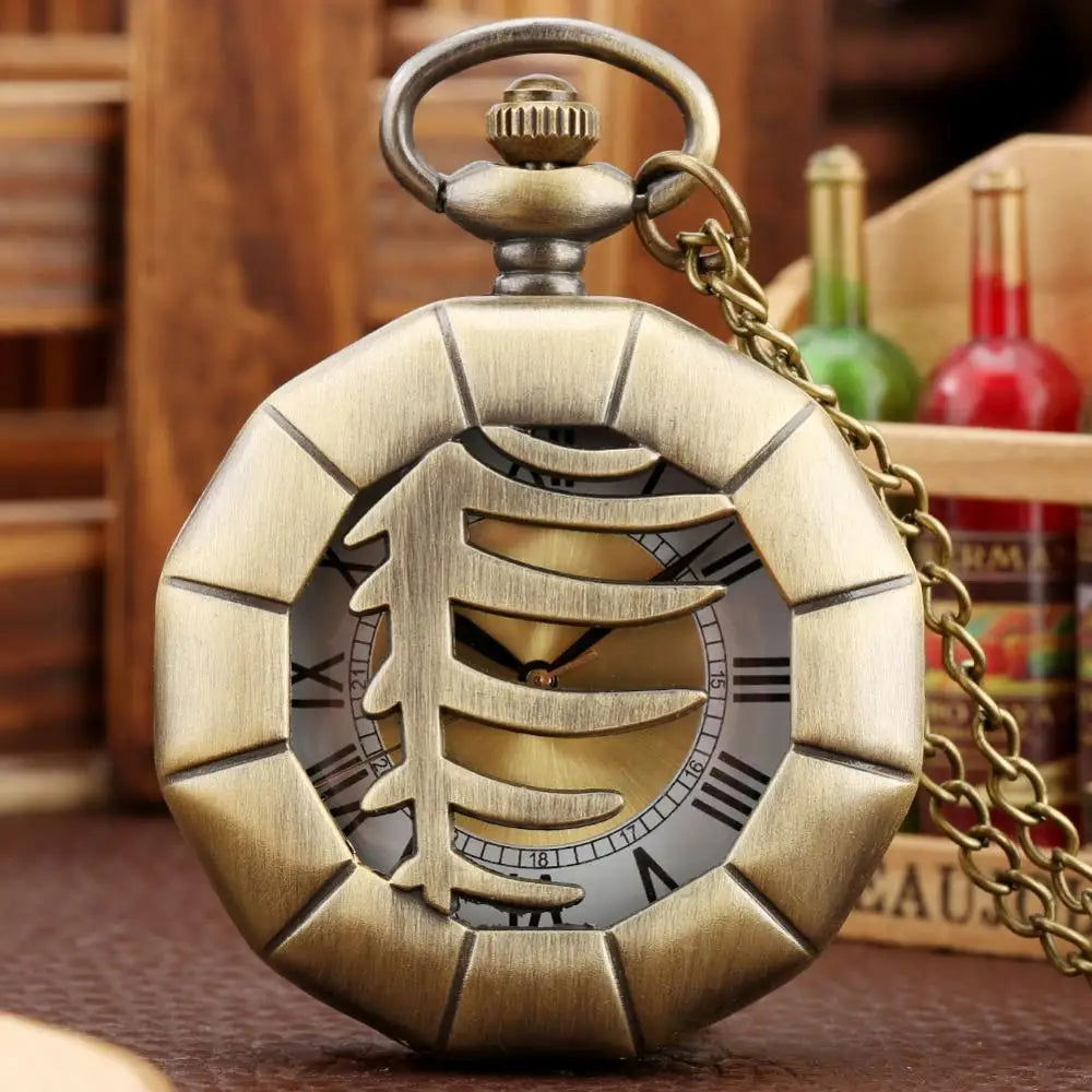 Fishbone Pocket Watch - Infinite Steampunk